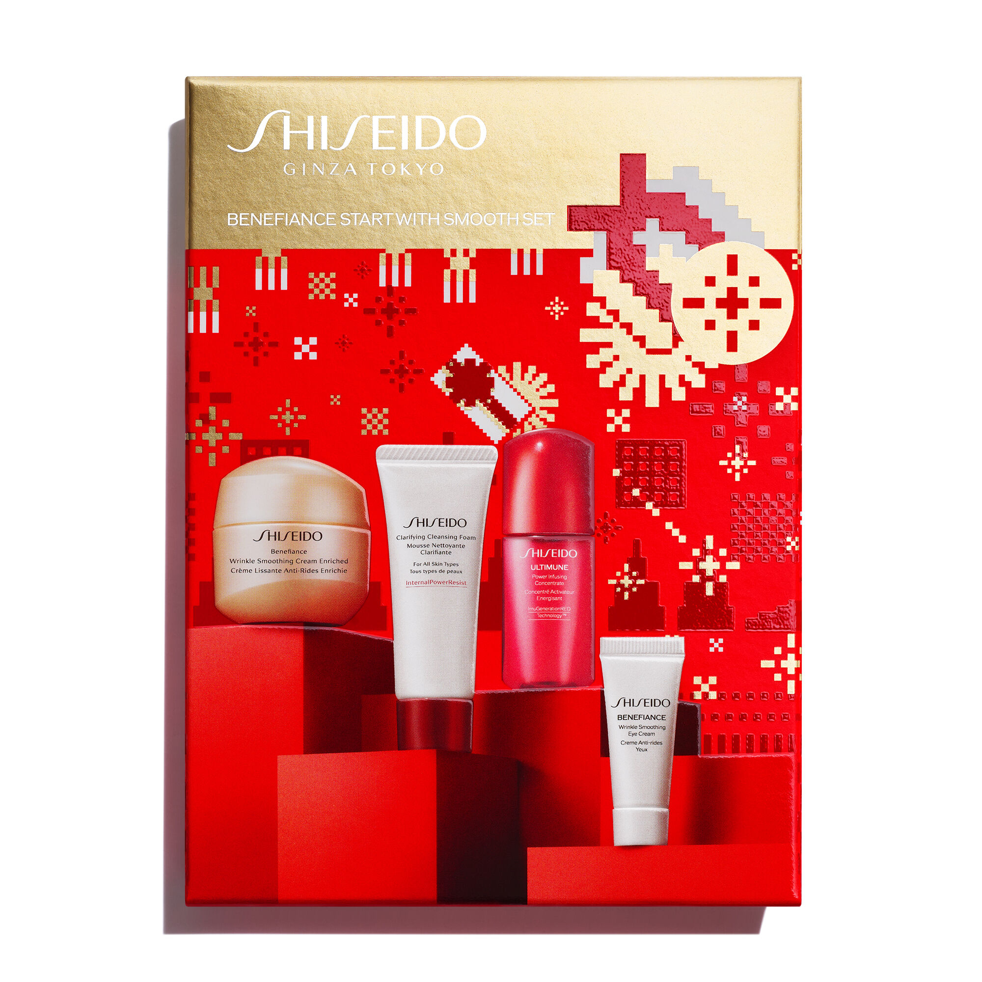 Wrinkle Smoothing Skincare Starter Kit | SHISEIDO