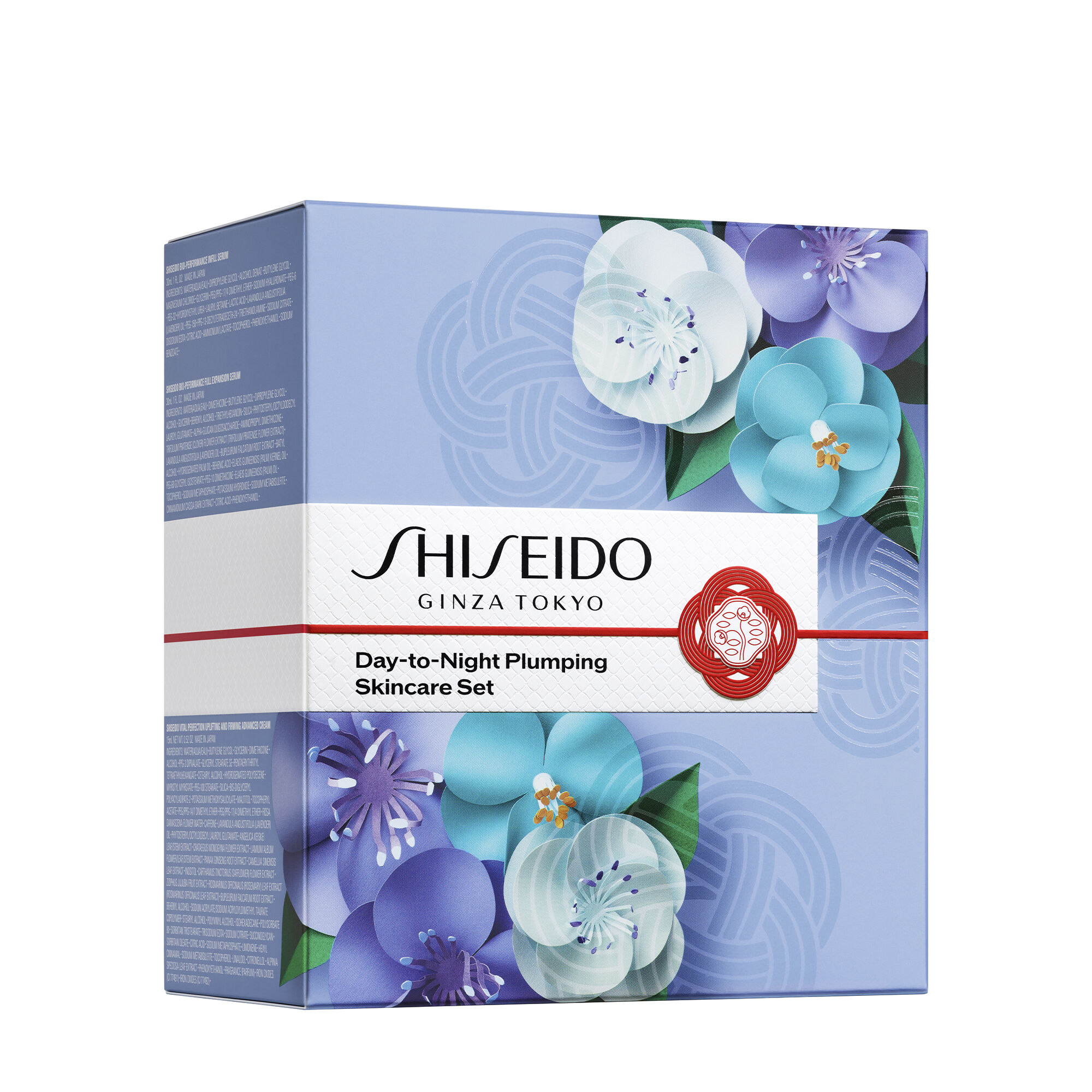素晴らしい Skincare Plumping Day-To-Night Bio-Performance Set SHISEIDO | アイケア