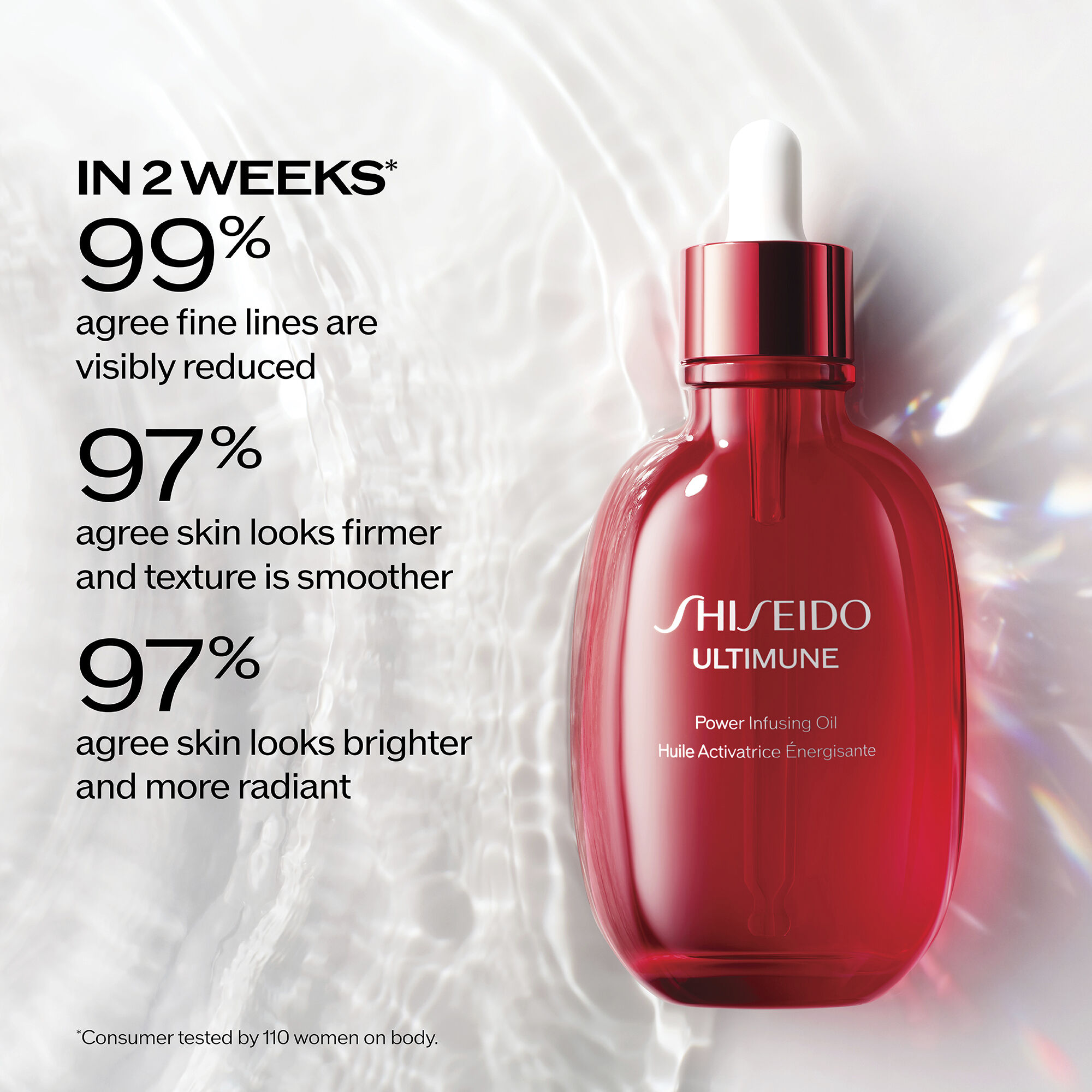 Ultimune Power Infusing Oil | Shiseido