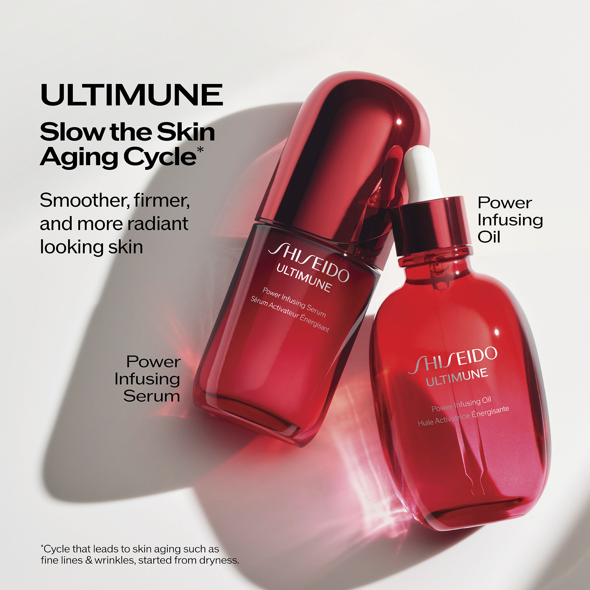 Ultimune Power Infusing Oil | Shiseido