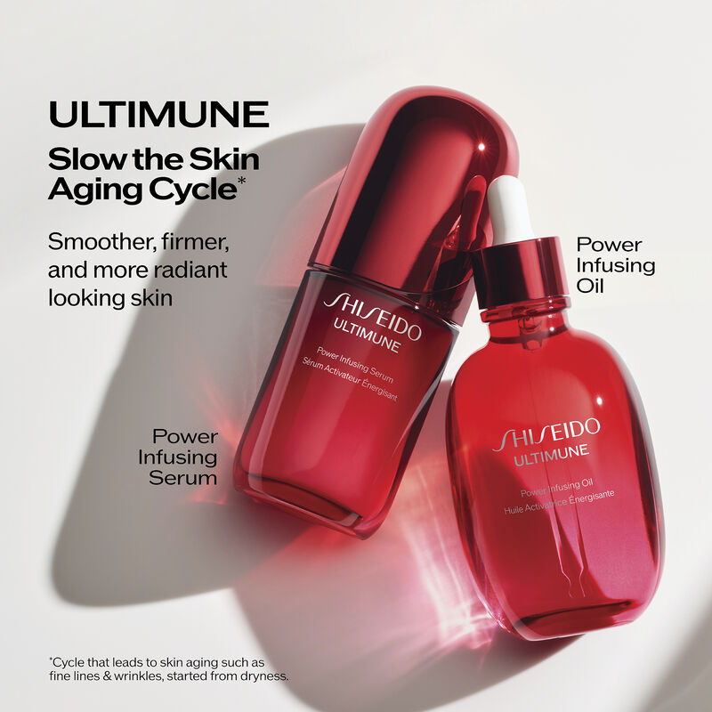 Power Infusing Oil，