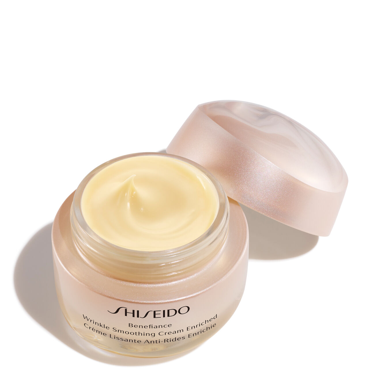 【名入れ無料】 Cream Smoothing Wrinkle Enriched SHISEIDO | Benefiance – フェイスクリーム