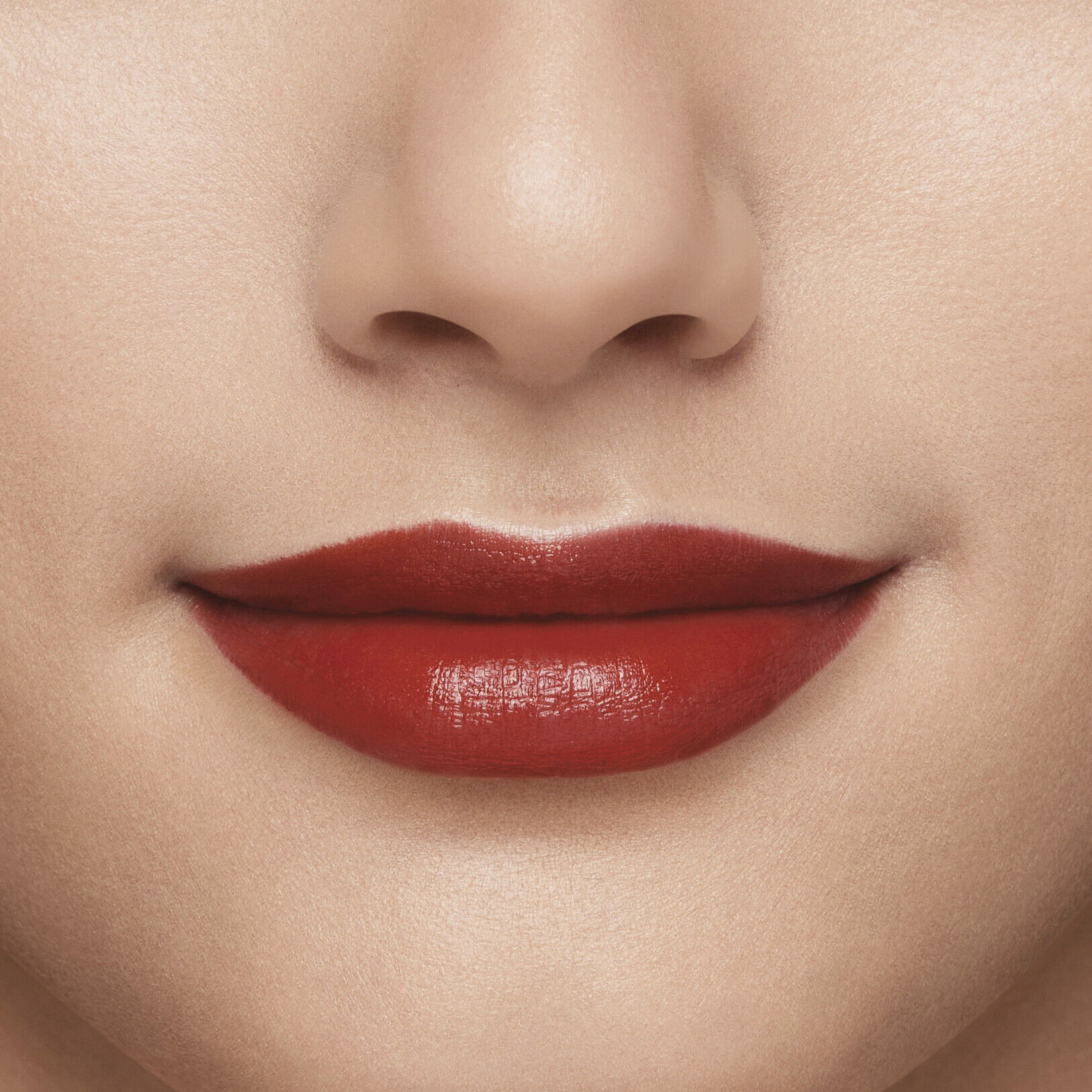 TechnoSatin Gel Lipstick, Main Frame