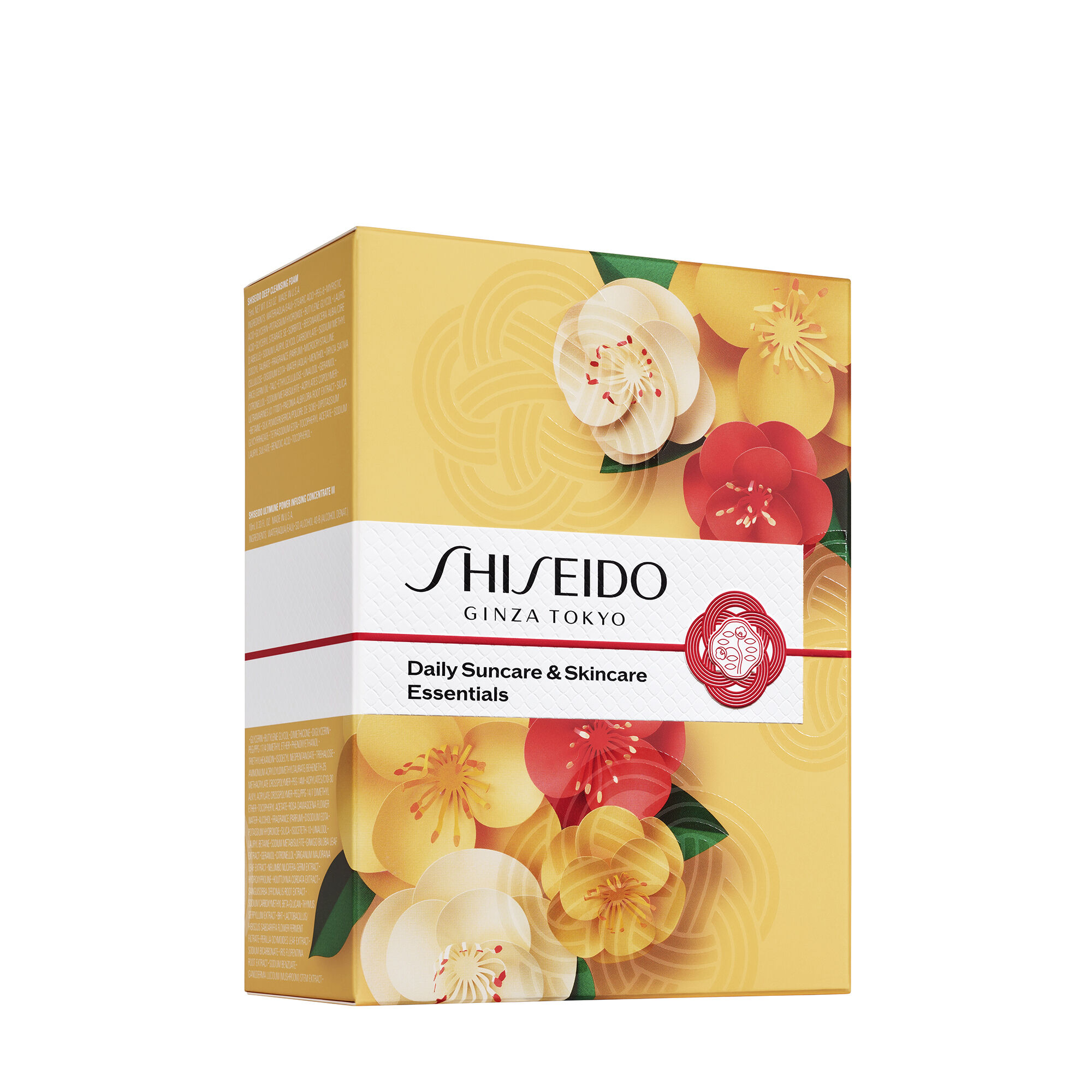 Daily Suncare & Skincare Essentials Set | SHISEIDO