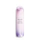 Illuminating Micro-Spot Serum,