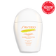 Vita-Clear Sunscreen SPF 42,