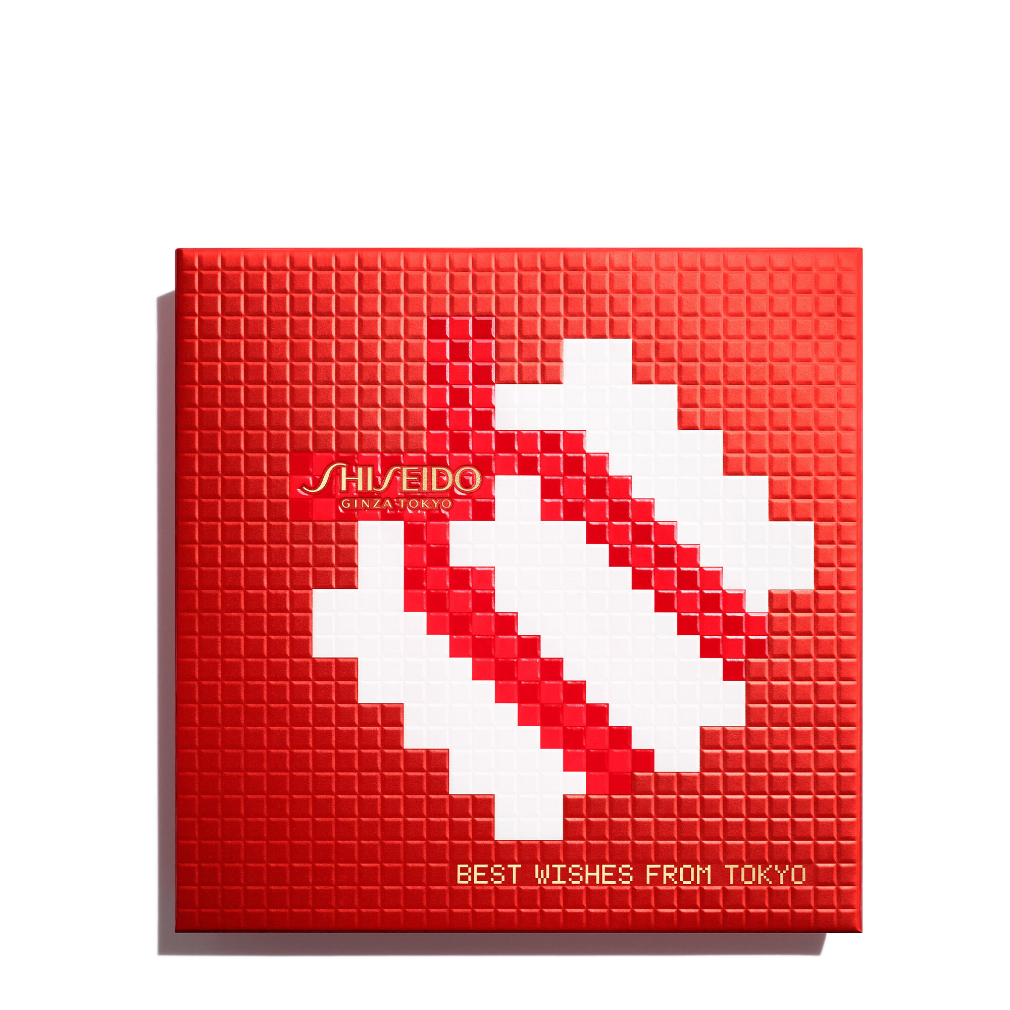 Ultimune Radiance and Hydration Skincare Gift Set | SHISEIDO