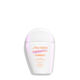 A  closed,rounded white bottle of Shiseido Urban Environment Oil-Free Sunscreen SPF 42 30mL against a white background. The label includes the product name, as well as describing that it is oil-free, contains hyaluronic acid, is a broad spectrum product,and is water resistant up to 40 minutes. The image also states that this product is recommended for daily use by the Skin Cancer Foundation, and it is also a US Winner for Marie Claire’s Prix D’Excellence De La Beauté 2023.