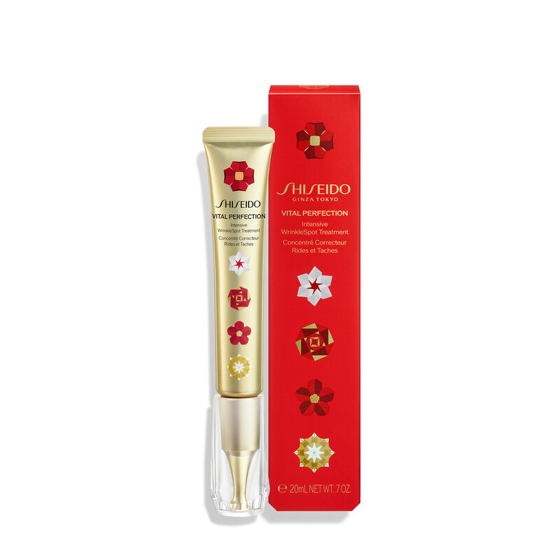 限量版Holiday Vital Perfection Intensive WrinkleSpot Treatment,