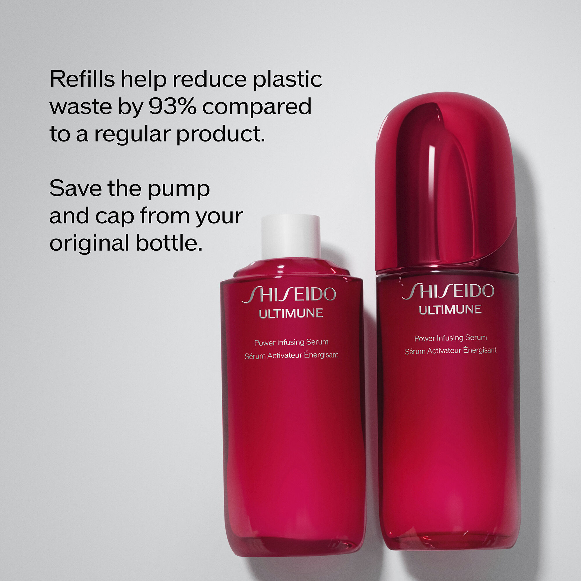 【超目玉枠】 Infusing Power Ultimune Antioxidant Shiseido | Serum Face 美容液