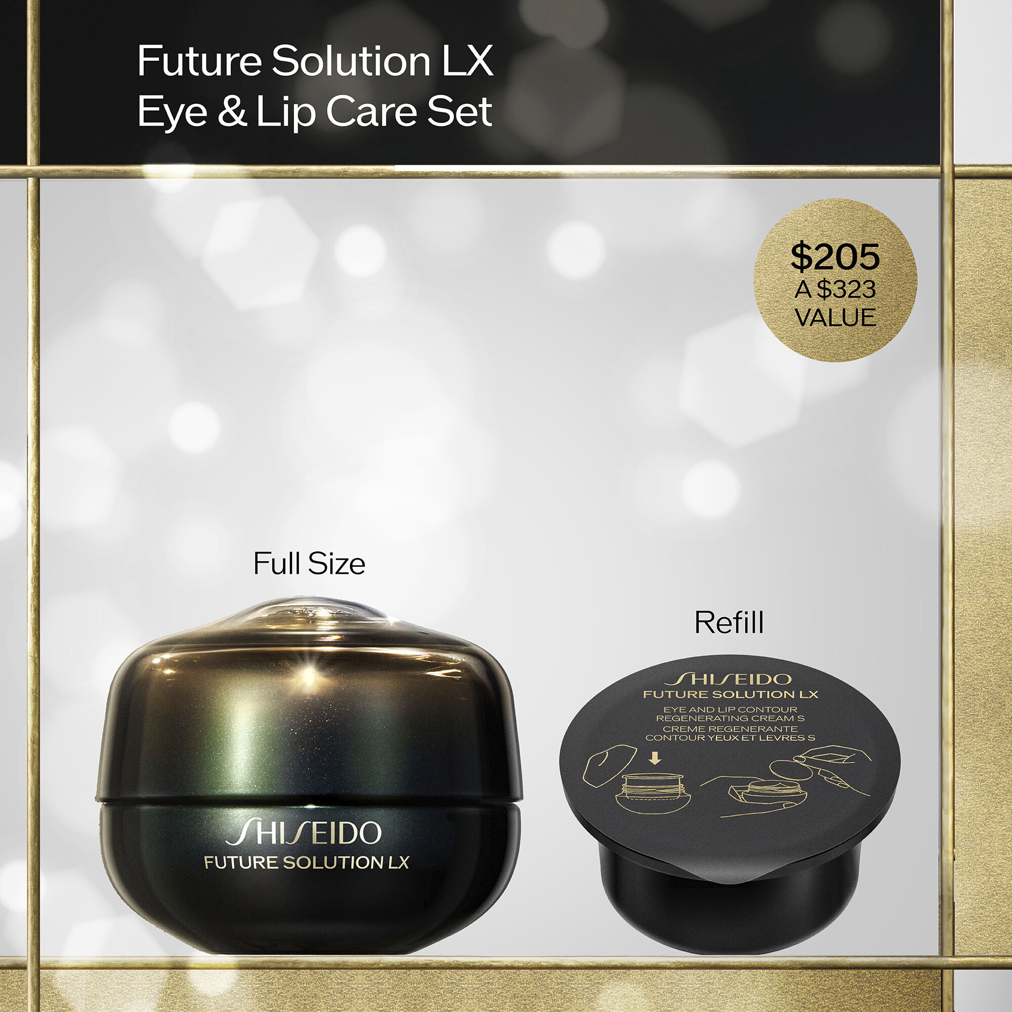 Future Solution LX Eye & Lip Skincare Set | SHISEIDO