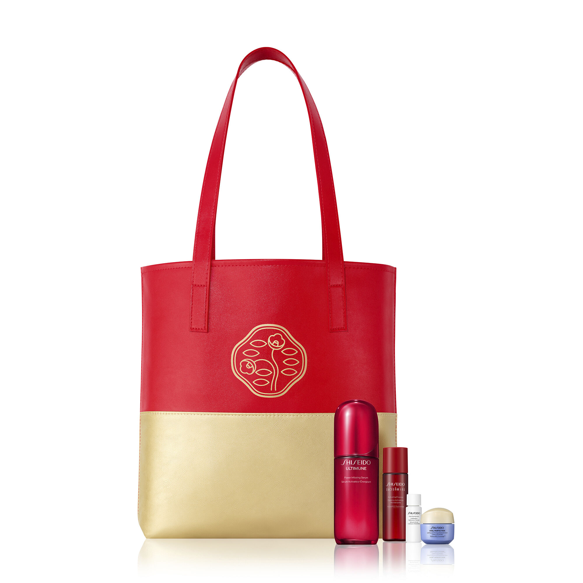 SHISEIDO ULTIMUNE美容液 30本セット Ultimune Radiance and Hydration Skincare Gift Set | SHISEIDO