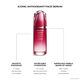 Radiance-Boosting Regimen Set ($229 Value), 