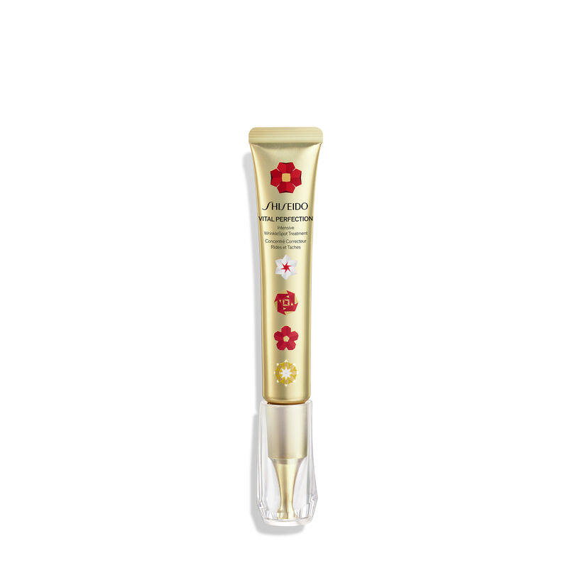 限量版Holiday Vital Perfection Intensive WrinkleSpot Treatment,