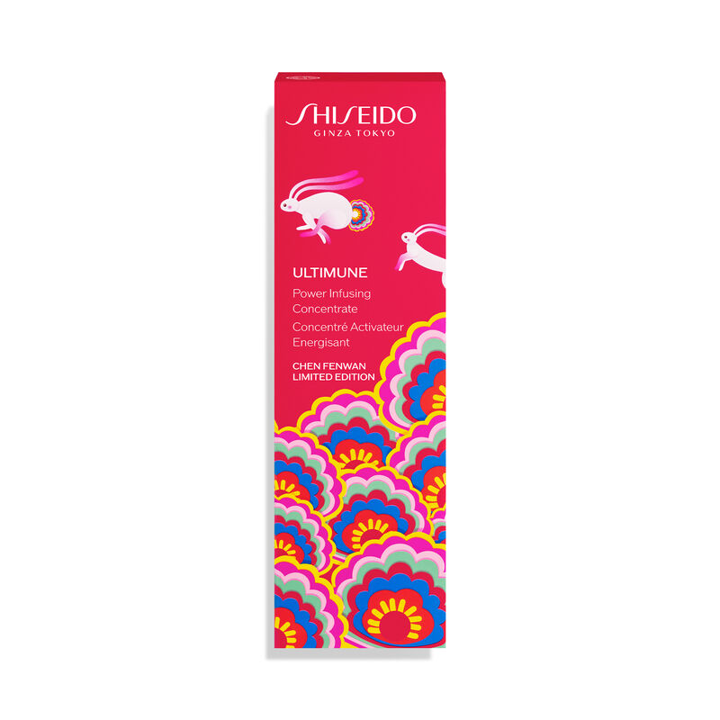 Limited-Edition Lunar New Year Ultimune Power Infusing Serum, 