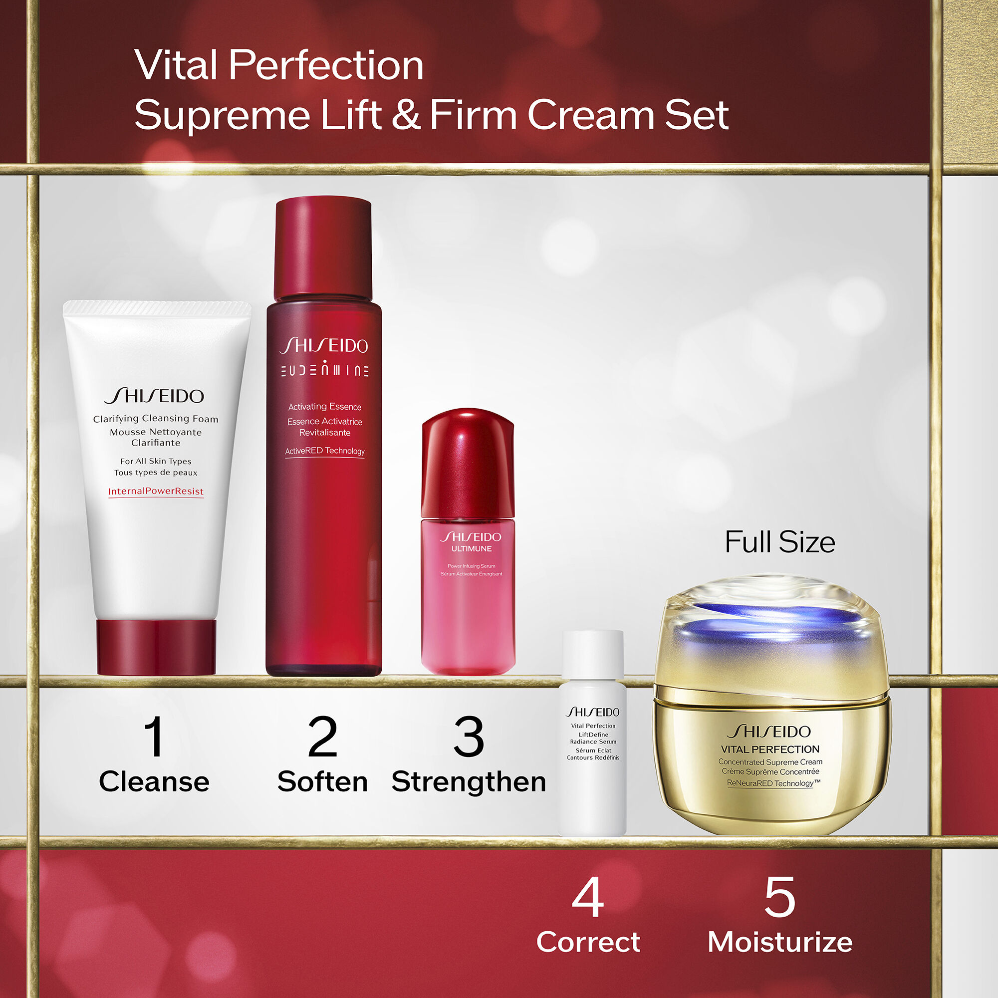 Vital Perfection Supreme Lift & Firm Cream Set | SHISEIDO