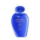 An open blue bottle of Shiseido Ultimate Sun Protector Lotion 150mL, labeled with the Shiseido logo, el nombre del producto,and the SPF level (60+). The label also indicates that the product is broad spectrum and water resistant for up to 80 minutes.