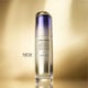 LiftDefine Radiance Night Concentrate,