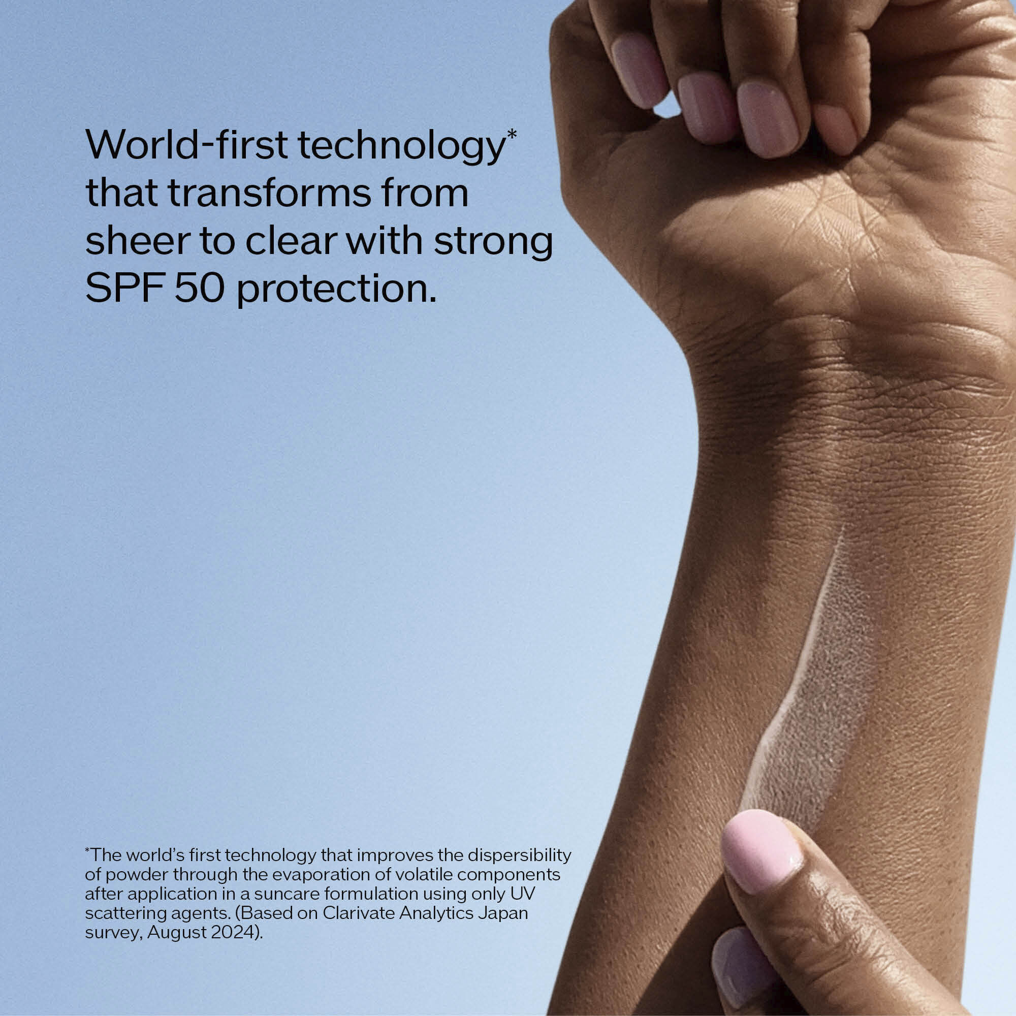 Urban Environment Clear Mineral Sunscreen SPF 50 | SHISEIDO