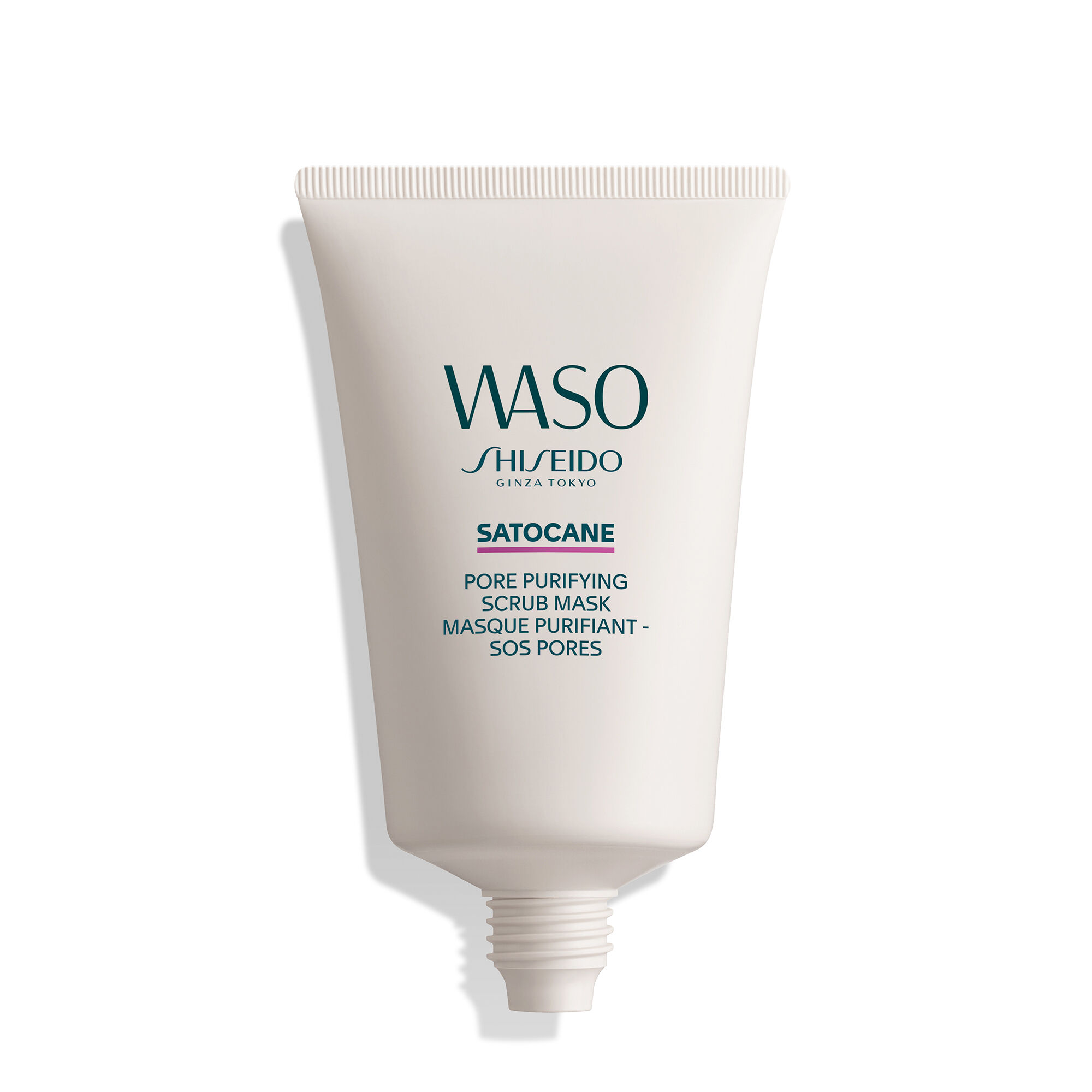 Shiseido Vital Perfection LiftDefine Radiance Face Mask - Macy's