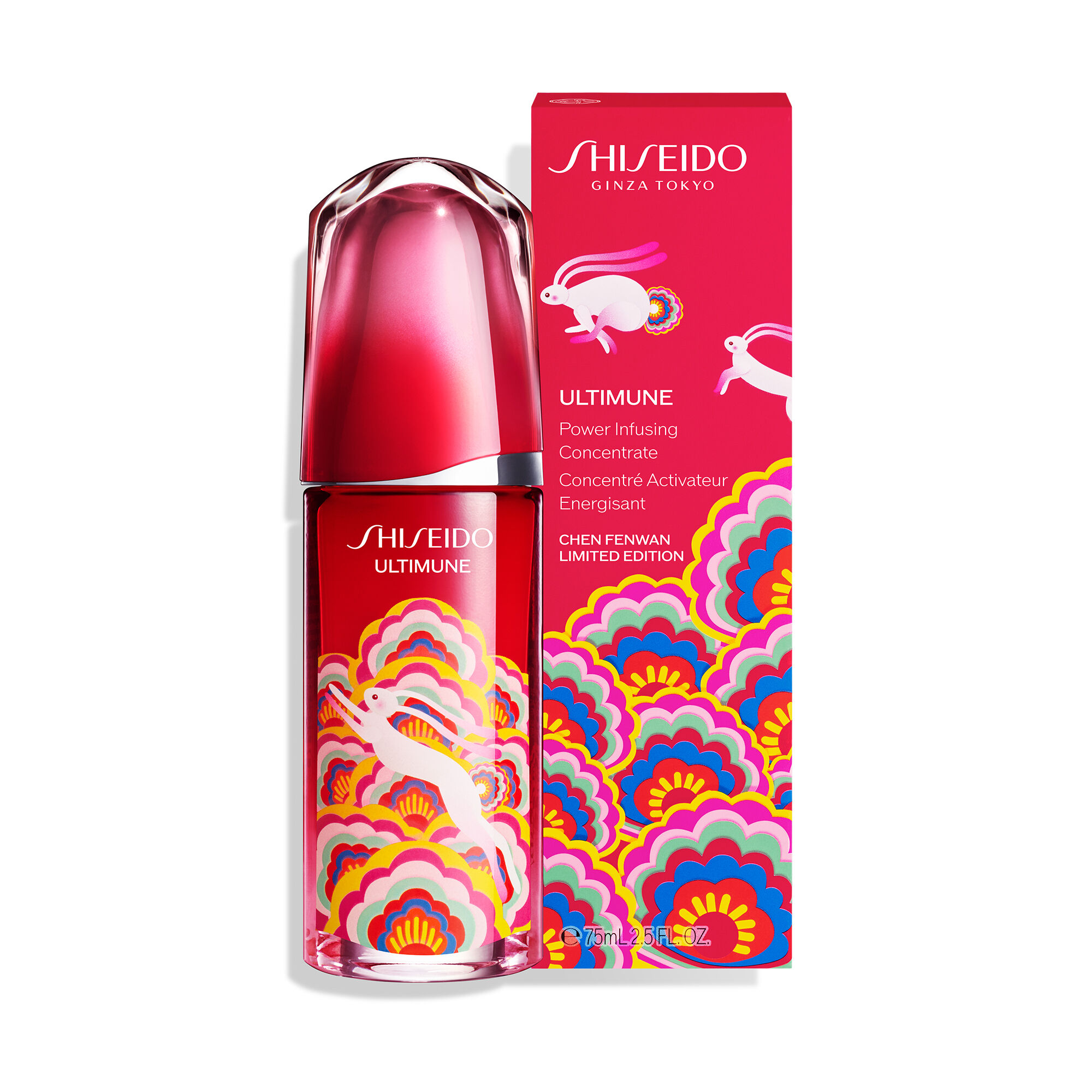 Limited-Edition Lunar New Year Ultimune Power Infusing Serum