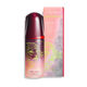 Ultimune Power Infusing Serum de edición limitada Shiseido x Hunter,