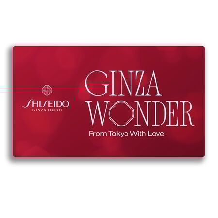 Tarjeta de regalo eGift de Shiseido - $25