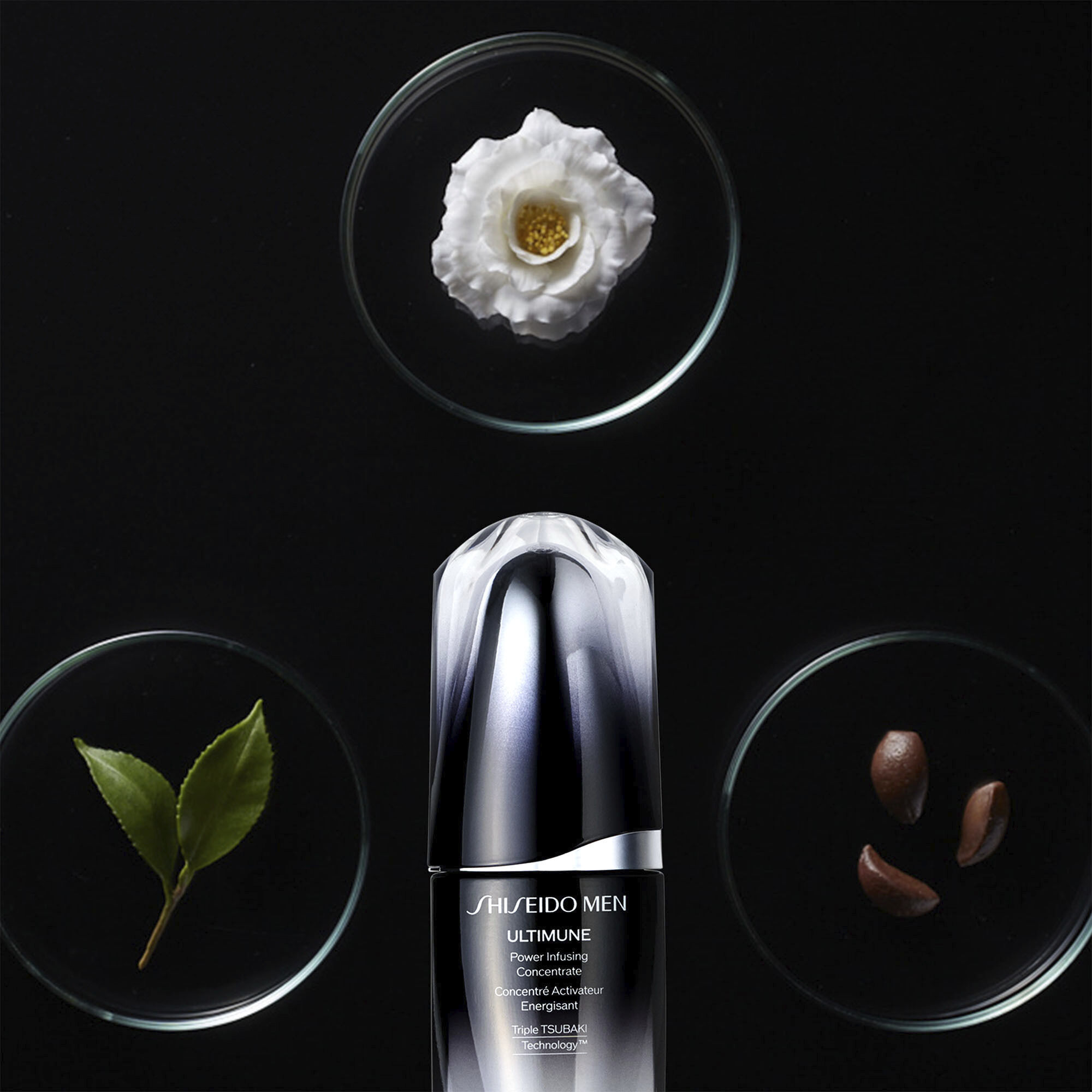 Ultimune Power Infusing Serum (Men), 