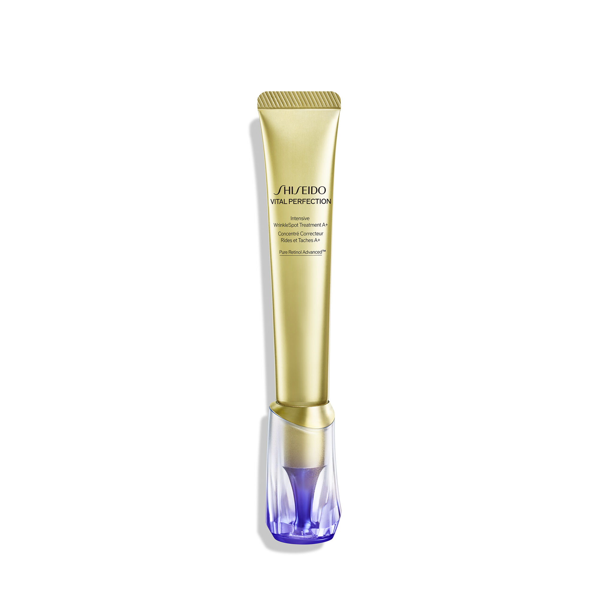 山口 BEAUTY IMPACT SV Vital Perfection Intensive Dark Spot Corrector | SHISEIDO