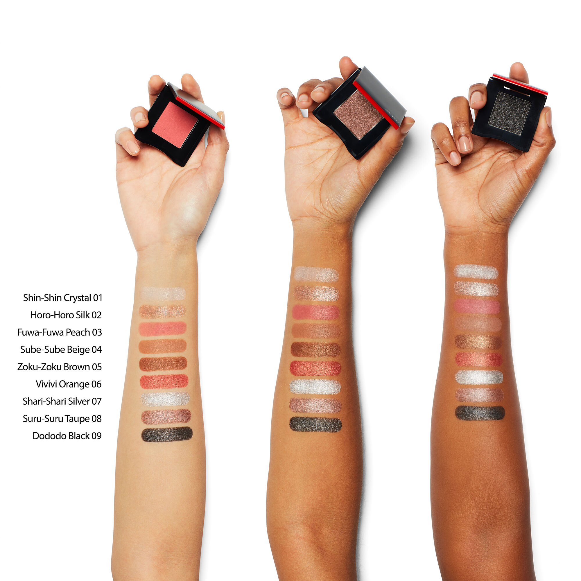 憧れの POP PowderGel Eye Shadow | SHISEIDO フェイスパウダー