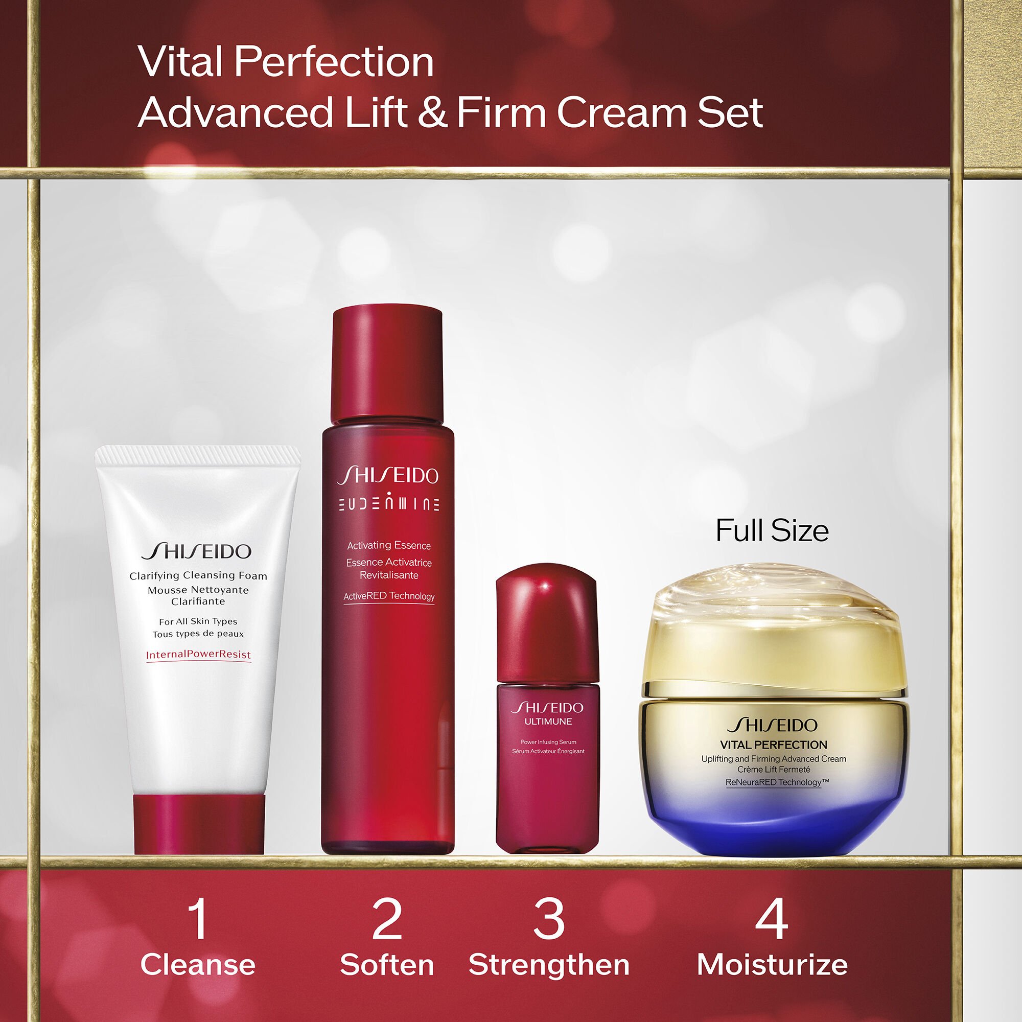 プ*e様 SHISEIDO VITAL-PERFECTION セット Vital Perfection Lifting & Firming Skincare Set | SHISEIDO