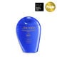 A closed, blue bottle of Shiseido Ultimate Sun Protector Lotion 150mL, labeled with the Shiseido logo, el nombre del producto,and the SPF level (60+). The label also indicates that the product is broad spectrum and water resistant for up to 80 minutes.