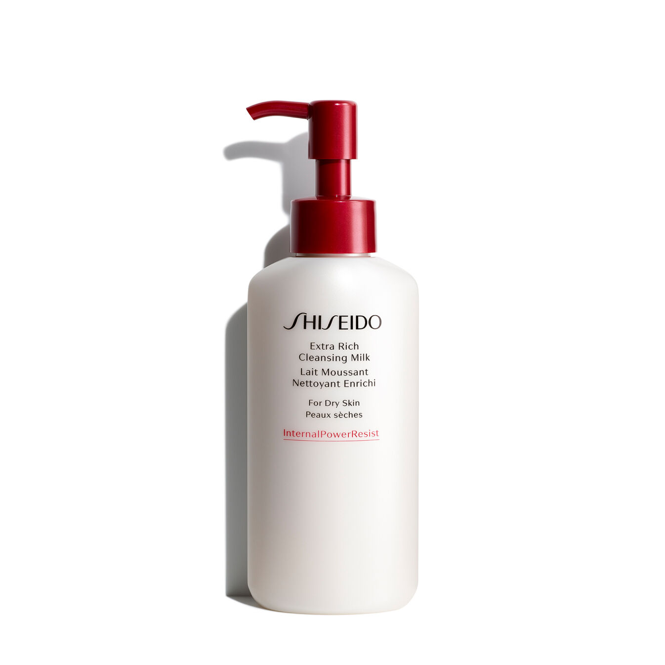 【ついに再販開始！】 Extra Rich Cleansing Milk | SHISEIDO クレンジング・メイク落とし