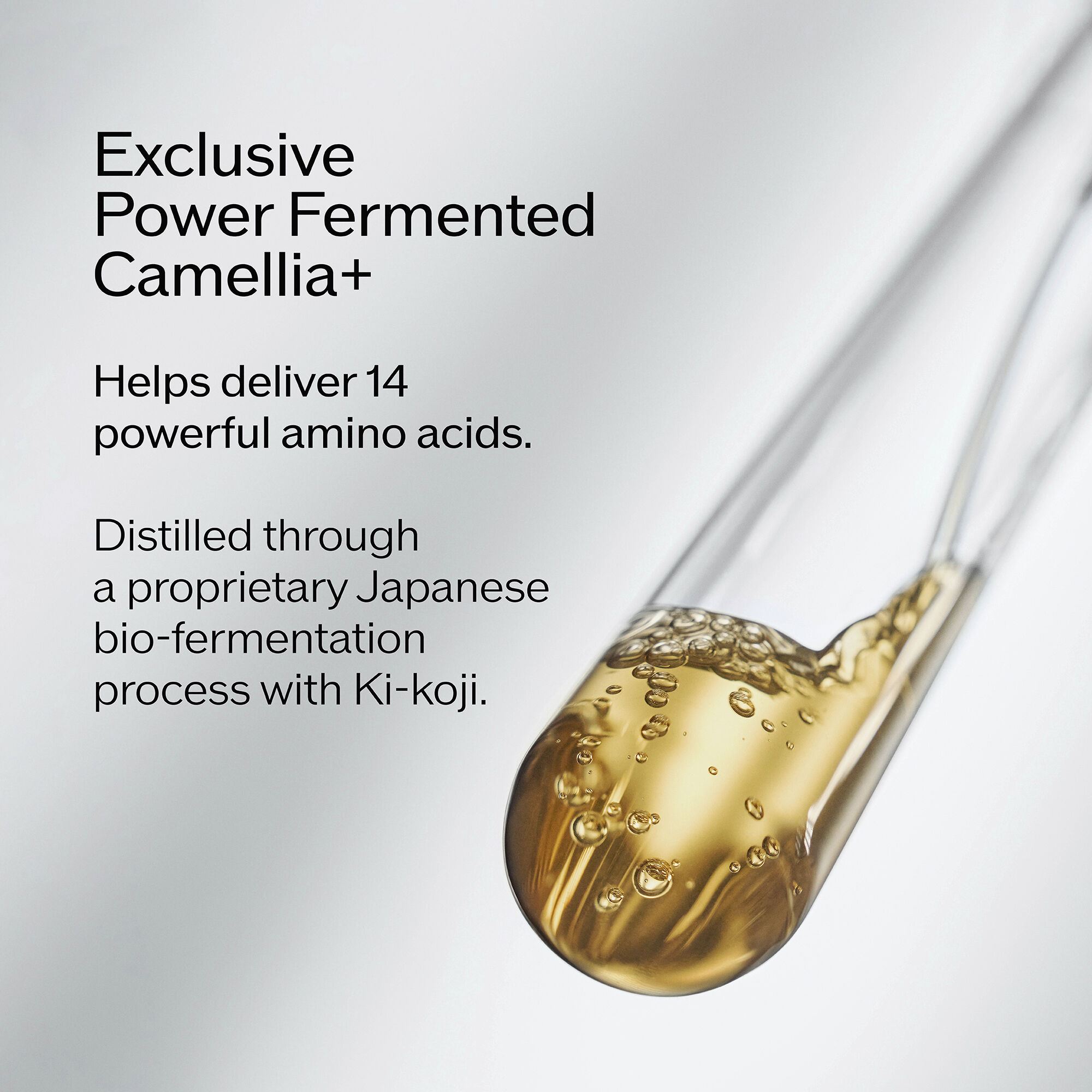 美容液 SHISEIDO ULTIMUNE Power Infusing 30mL Ultimune Power Infusing Serum | Shiseido