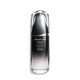 Ultimune Power Infusing Serum (Men), 