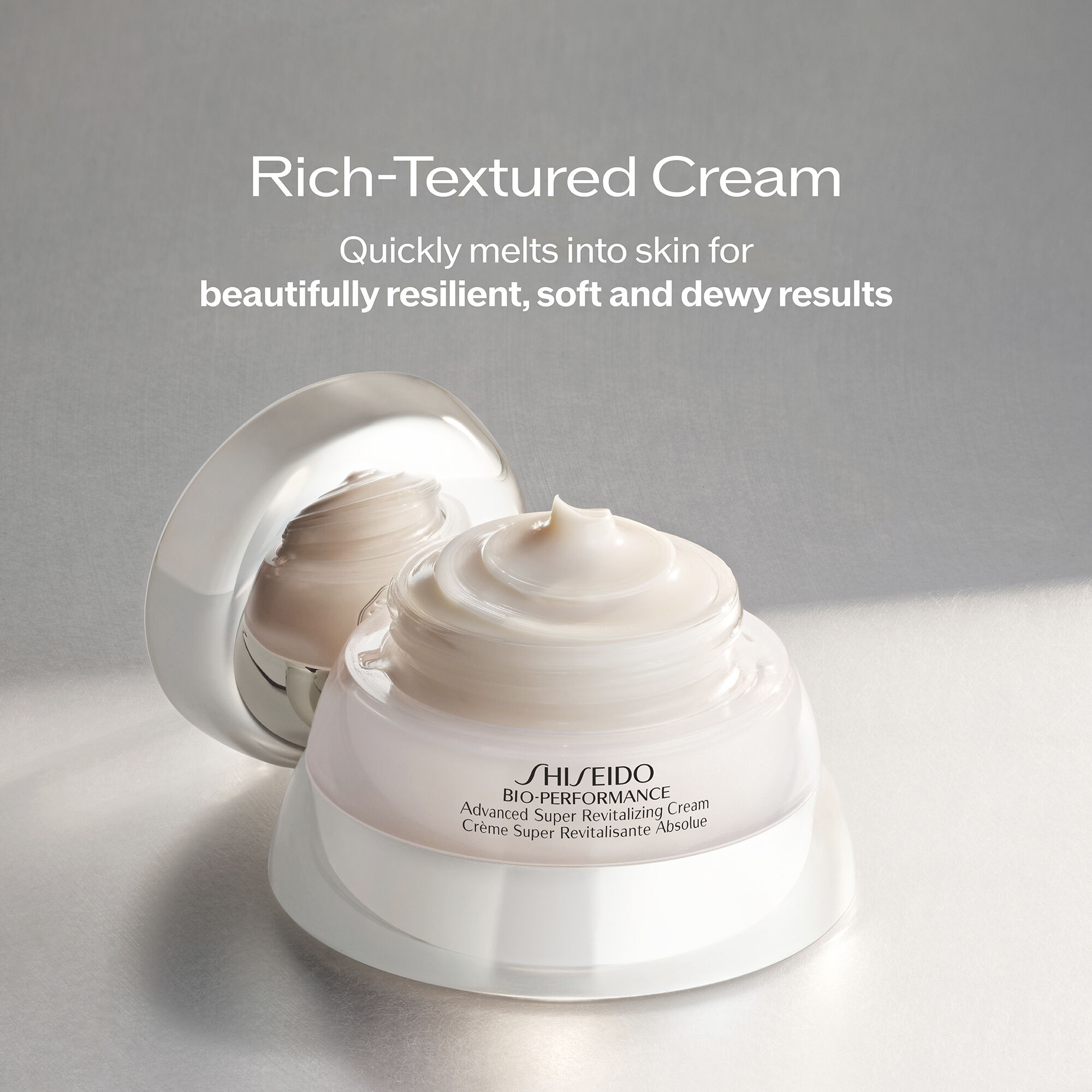 "A  round, silver-colored jar of Shiseido Bio-Performance Advanced Super Revitalizing Cream. The closed jar features the Shiseido logo and the product name. "