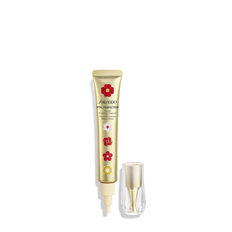 限量版Holiday Vital Perfection Intensive WrinkleSpot Treatment,
