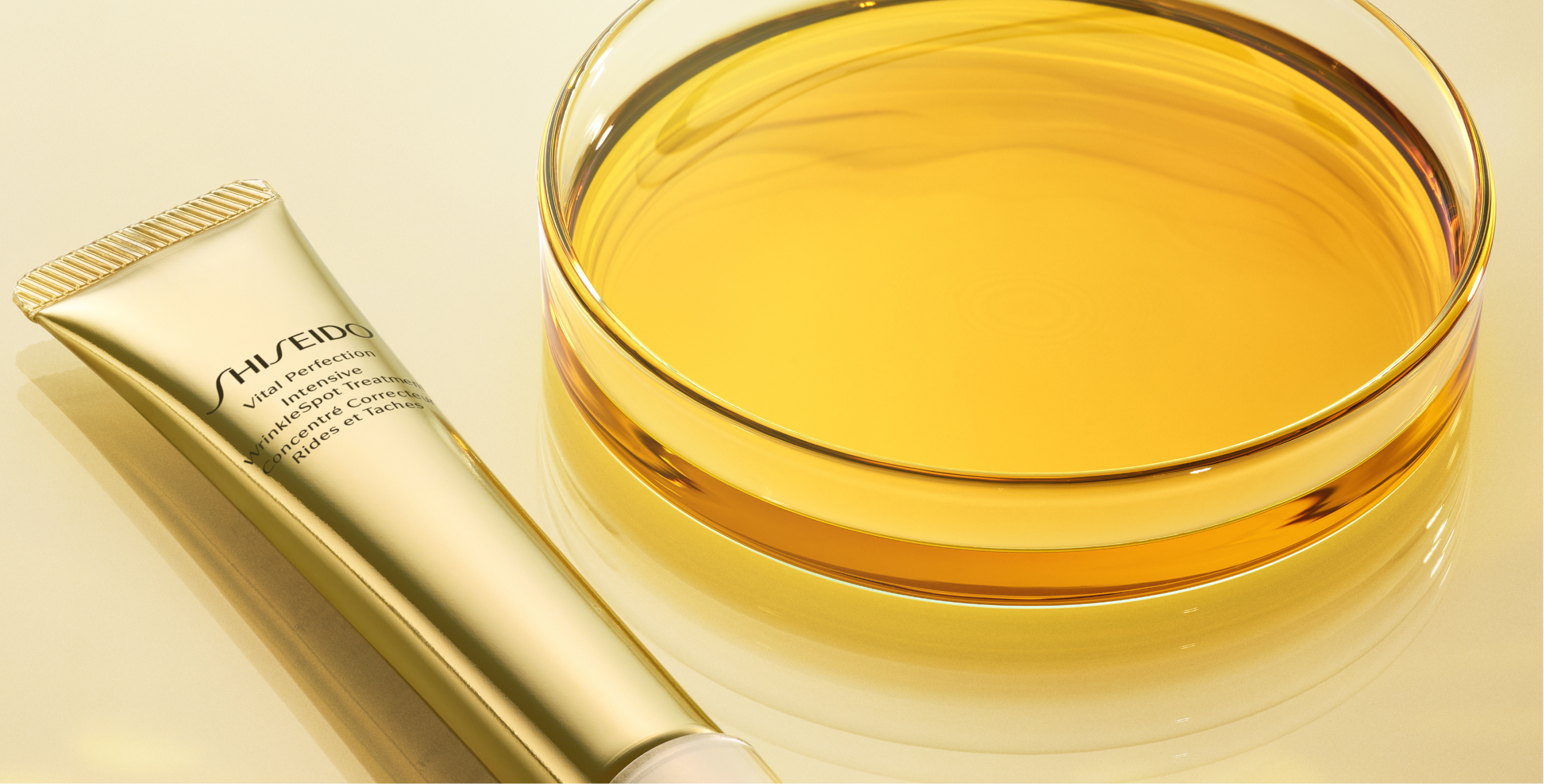 Ingredient: Pure Retinol