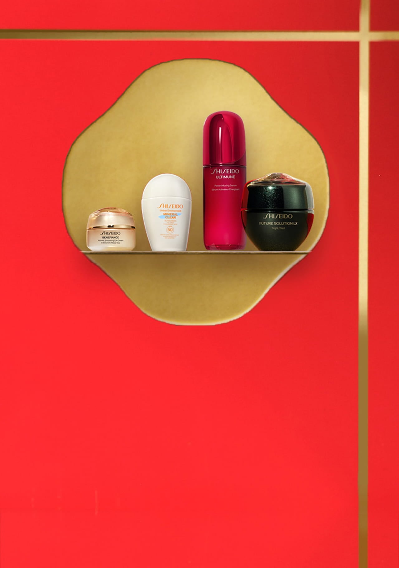 SHISEIDO LIVE Gifting for the Holidays