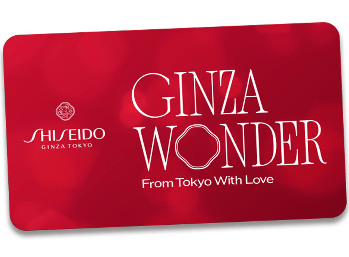 Tarjeta E-Gift