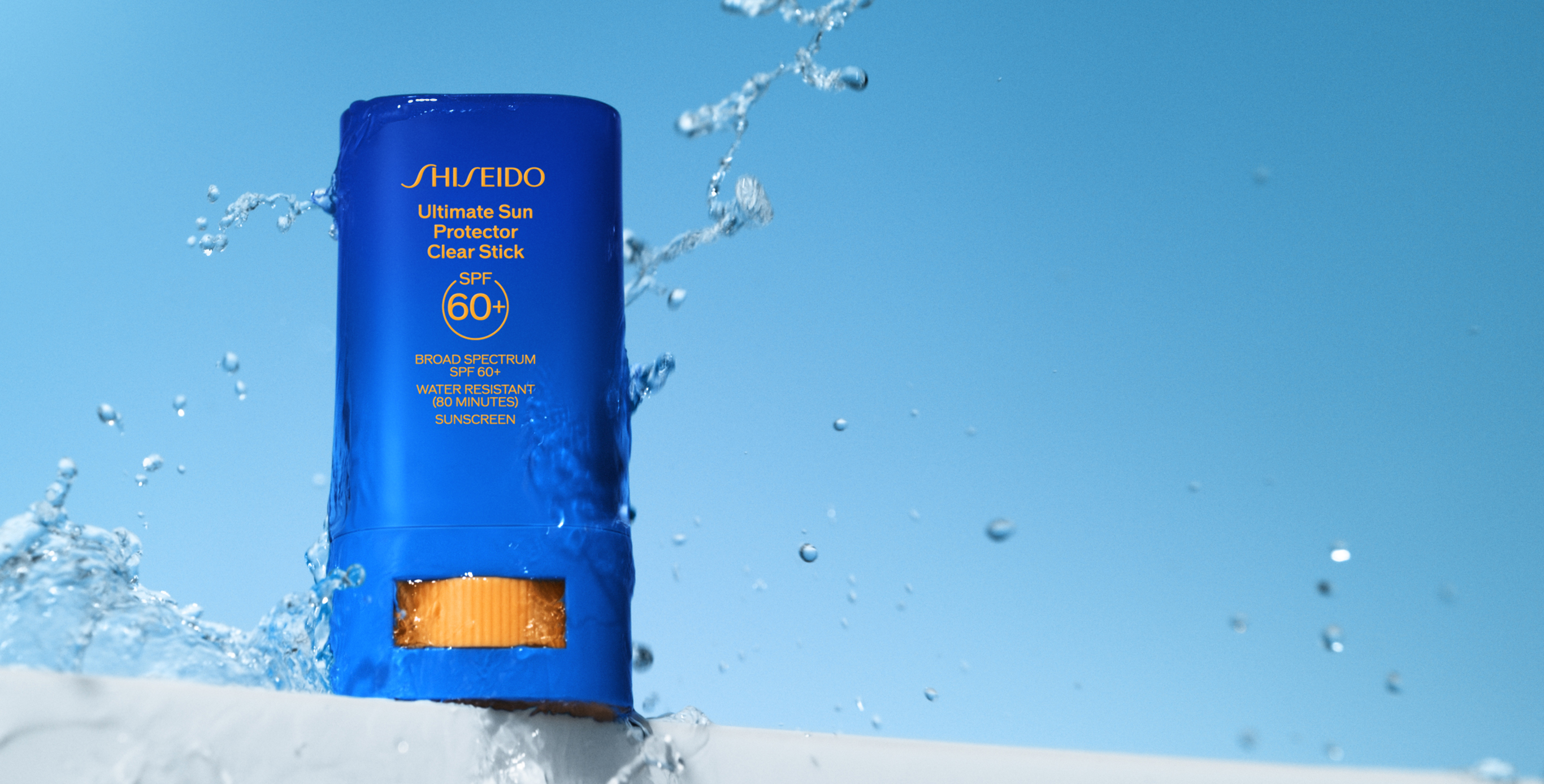 Ingredient: SynchroShield&trade; Technology