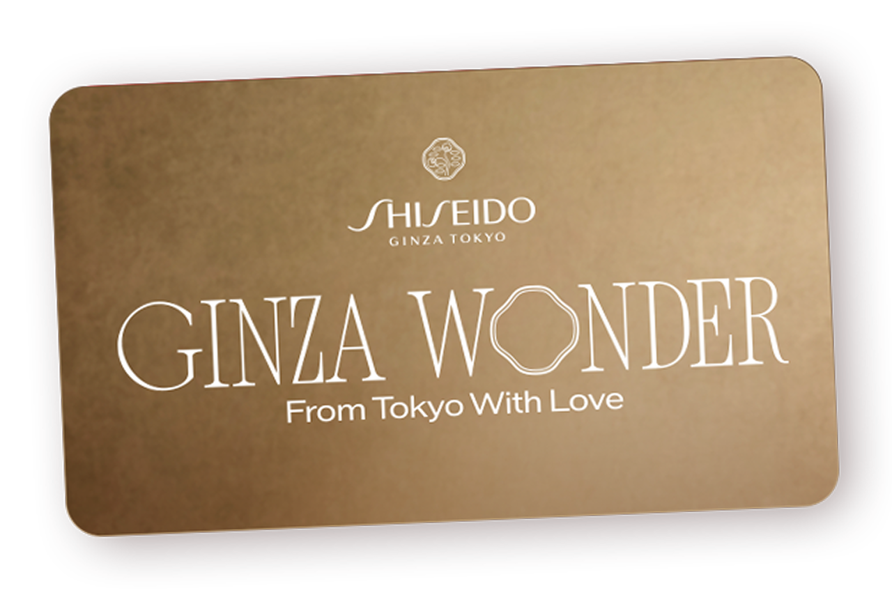 Shiseido Gift Card