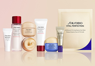 Curate Your Gift Get 6 deluxe samples when you spend $225+