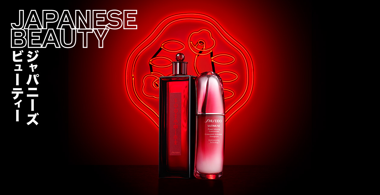 Japanese Beauty, Makeup & Skin Care SHISEIDO