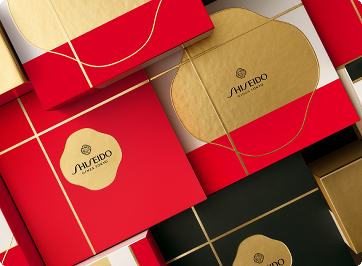 Shiseido Gift Finder