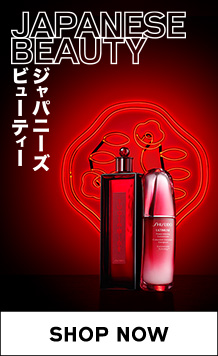 SHISEIDO | Skincare, Makeup & Suncare