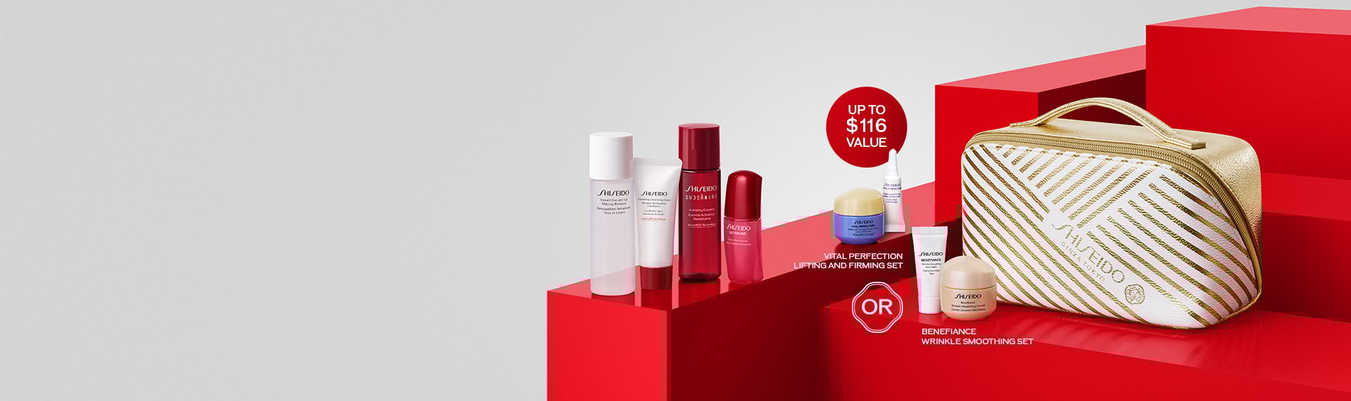 Shiseido logo